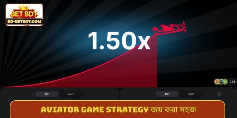 Aviator game strategy জয় করা সহজ