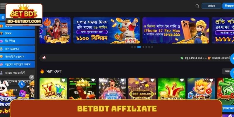 BETBDT affiliate কৌশল