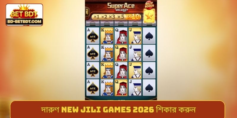 দারুণ New Jili Games 2026 শিকার করুন